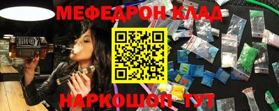 героин Новодвинск