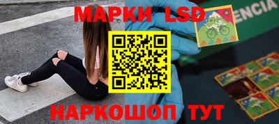 героин Новодвинск