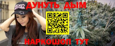 ALPHA PVP Новокубанск