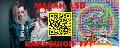 героин Новодвинск