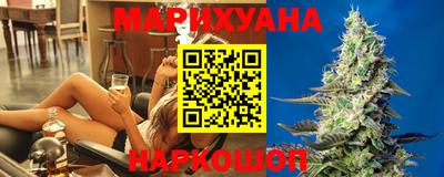 героин Новодвинск
