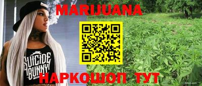 ALPHA PVP Новокубанск