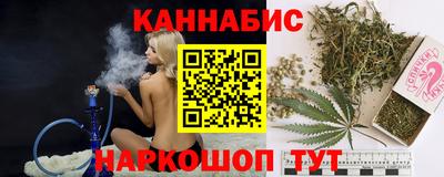 ALPHA PVP Новокубанск