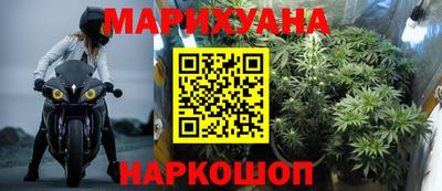 героин Новодвинск