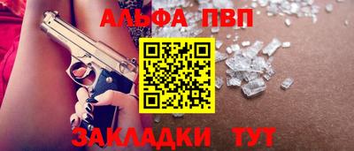 героин Новодвинск