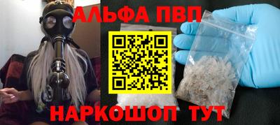 героин Новодвинск