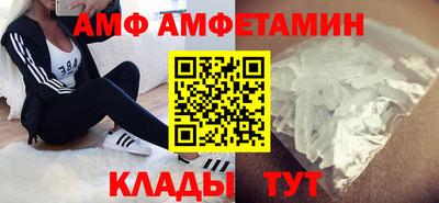 героин Новодвинск