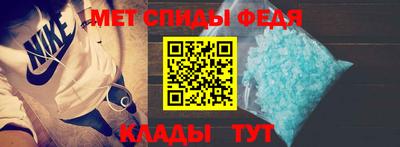 индика Новозыбков