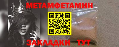 героин Новодвинск