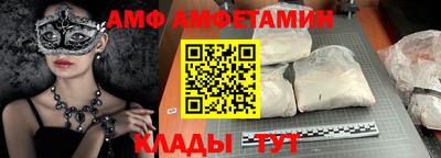героин Новодвинск