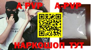 героин Новодвинск