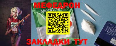 индика Новозыбков